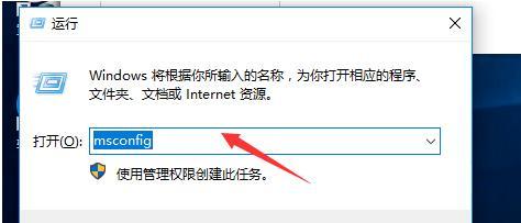 双系统删除一个系统步骤是什么？如何安全地进行操作？