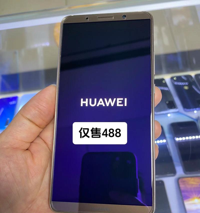 mate10pro换屏幕总成需要多少钱？多久能修好？