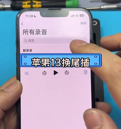 如何进行iPhone恢复出厂设置操作？恢复后数据如何恢复？