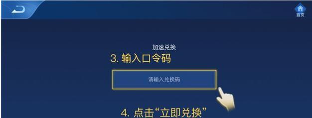 如何隐藏荣耀9i中的软件？隐藏软件后如何恢复？