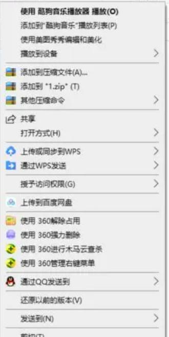 如何将FLAC文件转换成MP3格式？转换过程中需要注意什么？