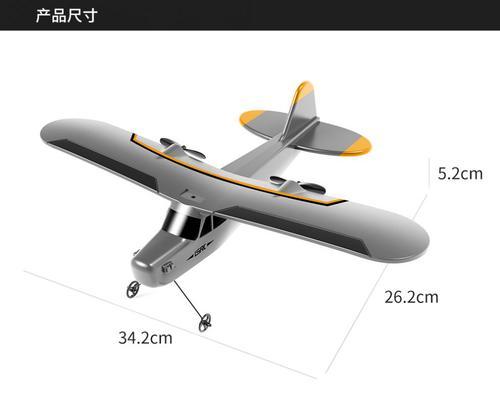 遥控泡沫飞机怎么操作？操作教学视频在哪里找？