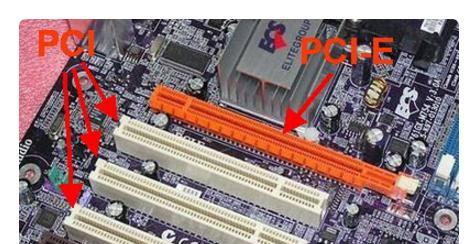 显卡插槽是pci还是pcie？如何区分PCI与PCIe插槽？