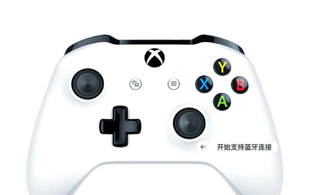 Xbox手柄二代无线适配器使用方法是什么？常见问题如何解决？