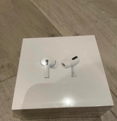 AirPods Pro未拆封怎么辨别真伪？