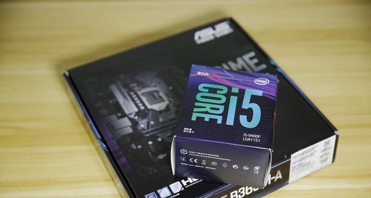 i38100升级到i59400f值得吗？性能提升对比分析？