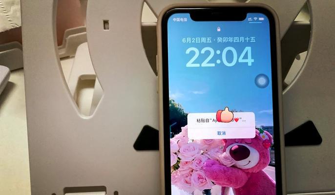 iPad音量键无法调节音量怎么办？可能的原因和解决方法是什么？