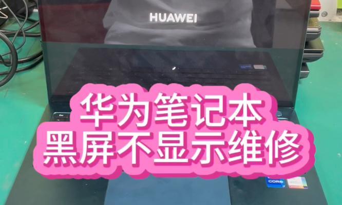 键盘只亮灯不能打字怎么办？故障原因及解决方法是什么？