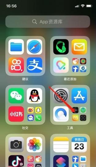 iPhone手机内存大小的解读？如何选择合适的iPhone内存容量？