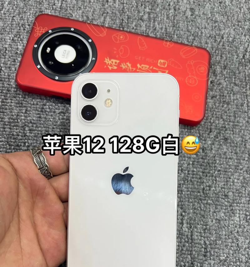 iPhone12系列经典信息汇总？如何选购合适的型号？