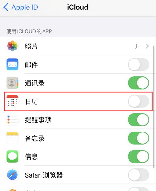 如何快速删除iPhone通讯录中的联系人？一键删除教程是什么？