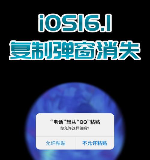 如何开启iPhone手机的低电量模式？步骤是什么？