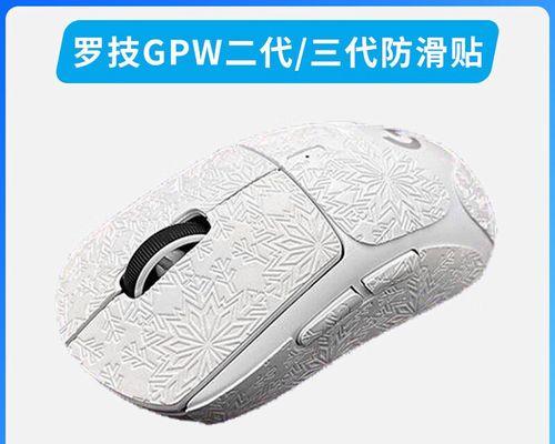 GPW一代和二代购买建议？哪款更适合你？