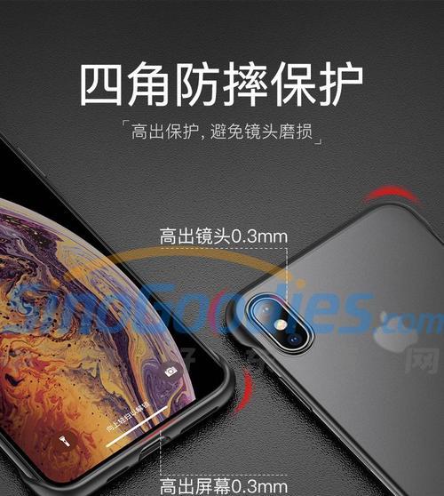 iPhoneX规格是什么？购买前需要了解哪些特点？