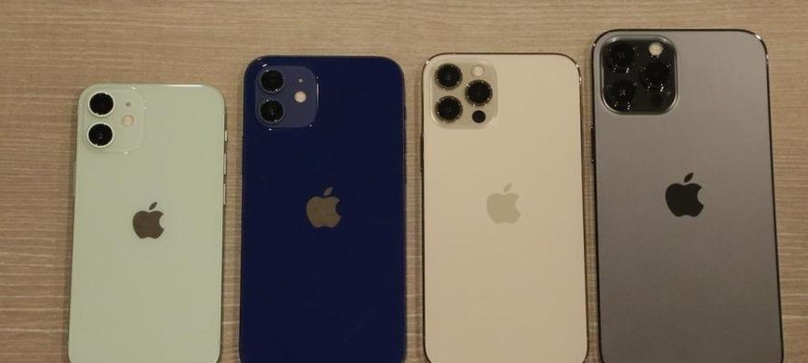 iPhone12电池容量比iPhone11大吗？对比结果如何影响使用时间？