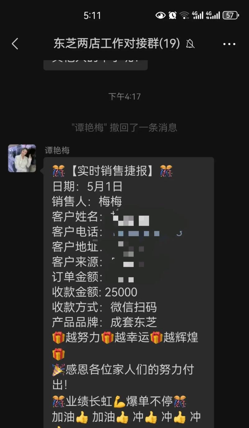 手机内存总是满怎么办？有效清理手机内存的五个技巧是什么？