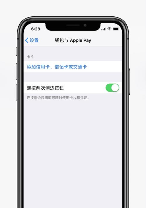 为什么iPhone应用下载需要验证？解析下载验证的原因是什么？