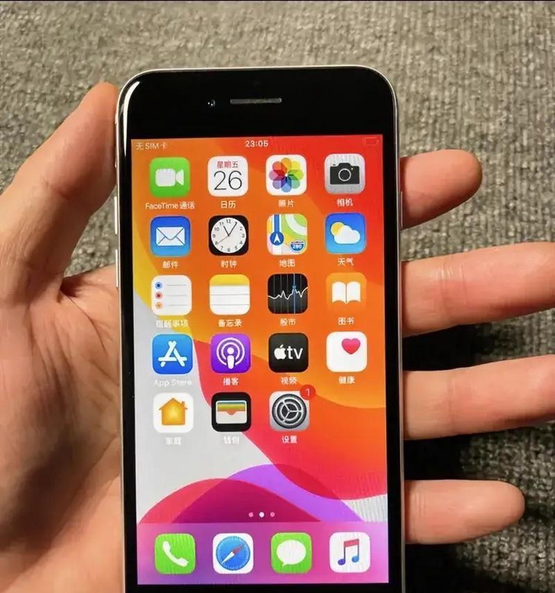 买iPhone手机的小技巧？如何在预算内挑选最佳型号？