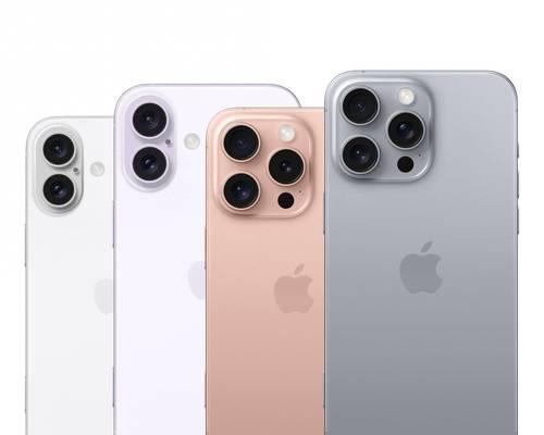 iPhone型号M开头代表什么？M系列iPhone有哪些特点？