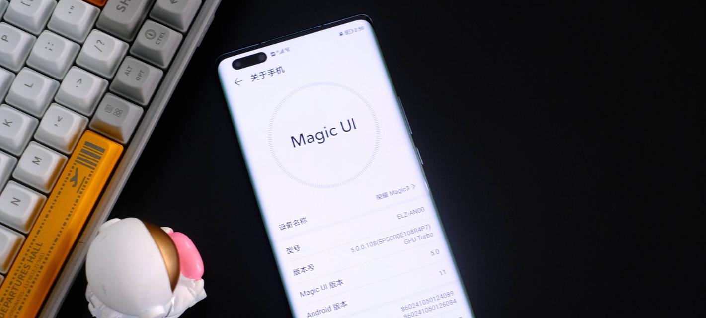 荣耀Magic4和Magic3哪款更值得购买？购买时应注意哪些问题？