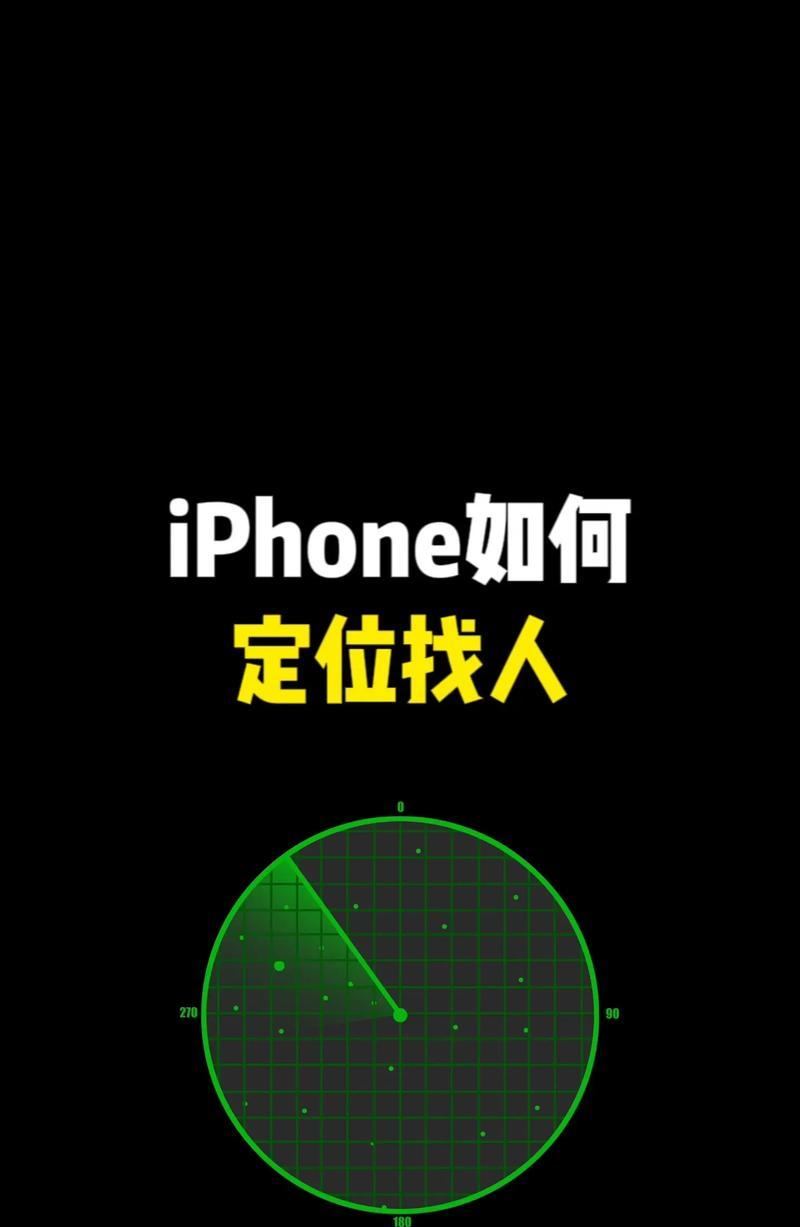 如何有效管理iPhone手机的扣费？遇到不明扣费怎么办？