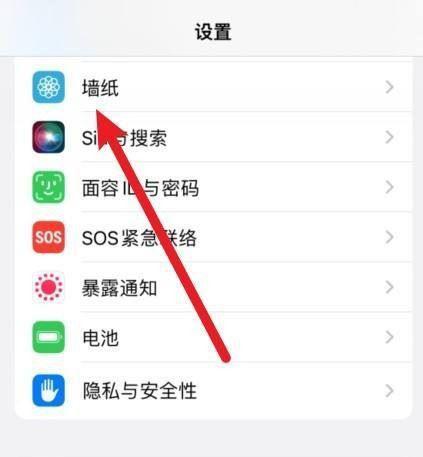 iPhone手机过热怎么办？有效降温方法有哪些？