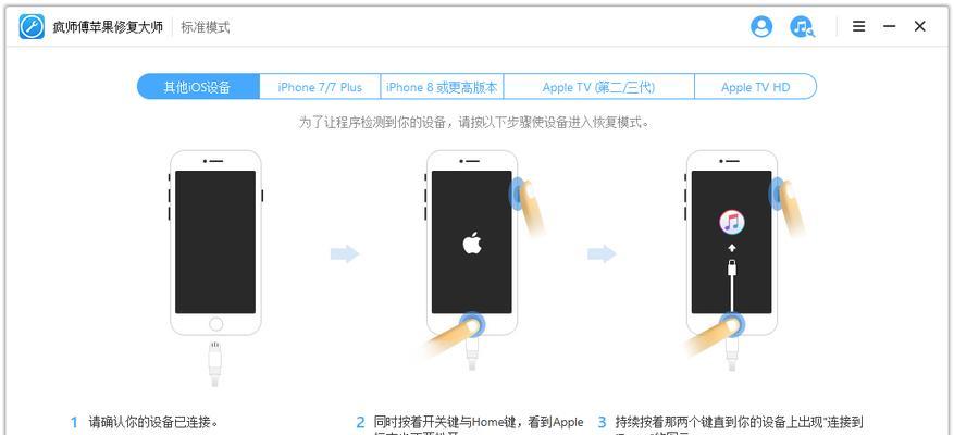 iPhone微信在桌面显示怎么设置？遇到问题如何解决？