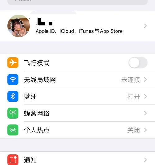 iPhone手机新手操作指南？如何快速上手iPhone手机？