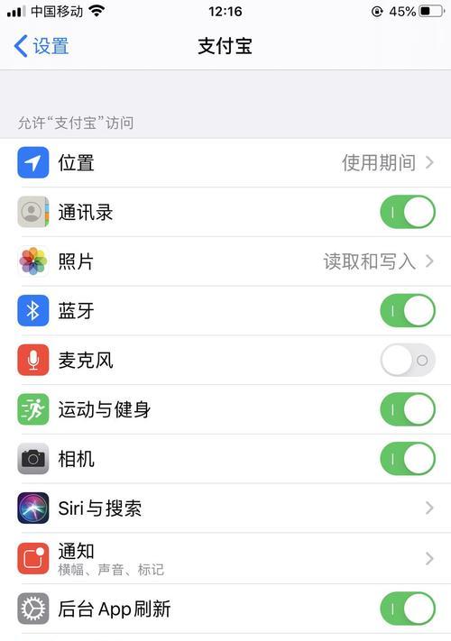 iPhone手机网络连接问题如何解决？常见问题及解决方法是什么？