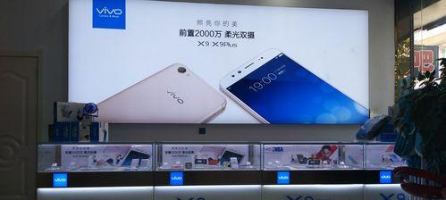 华为、VIVO、OPPO手机购买时应注意哪些问题？如何做出明智选择？