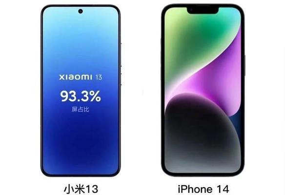 iPhone13和iPhone14怎么选？哪个更值得购买？