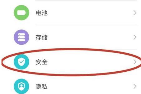 华为账号找回步骤是什么？如何快速找回华为账号？