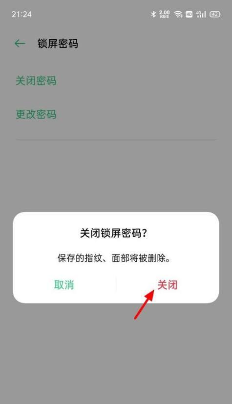 PUK锁了解锁方法？遇到手机SIM卡被锁怎么办？