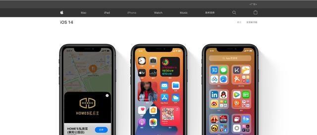 如何识别iPhone翻新机？翻新机与全新机的区别是什么？