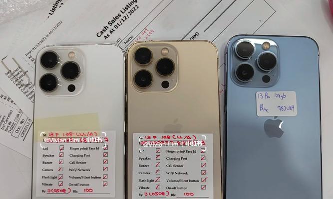 iPhone13还是iPhone12ProMax？购买时应该考虑哪些因素？