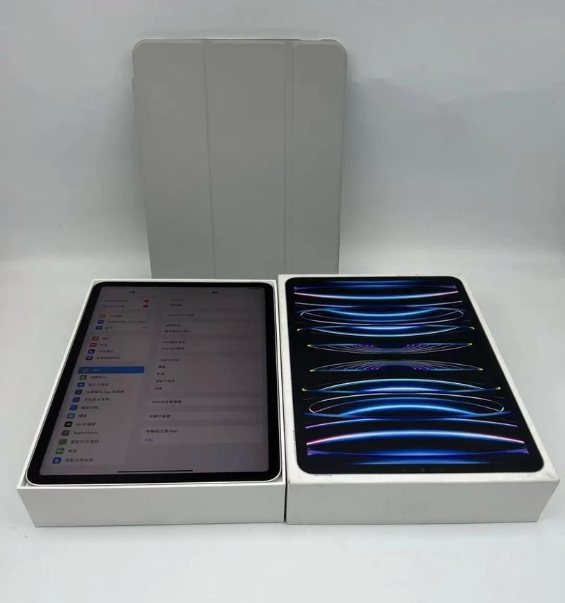 苹果iPad2018深度体验怎么样？常见问题有哪些解决方法？