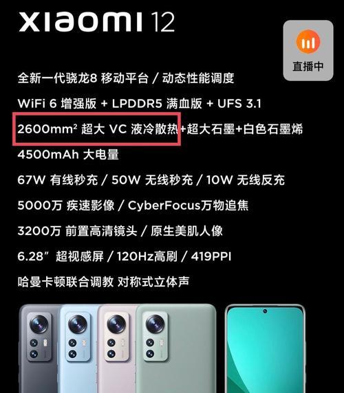 天玑9200与骁龙8Gen2芯片哪个更强？性能对比解析？