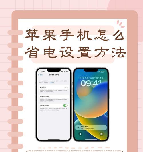 如何高效使用iPhone与电脑互传文件？常见问题有哪些解决方法？