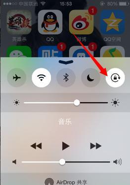 iPhone下载限制怎么解决？遇到下载问题怎么办？