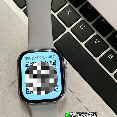 AppleWatch功能解析？如何充分利用其特性提高生活效率？