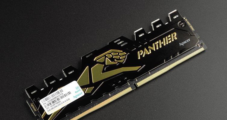 宇瞻ApacerNOXDDR44000内存开箱简测怎么样？性能表现如何？