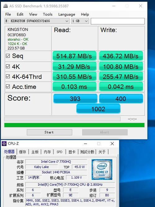 如何选择i7-7700K高端主机配置？配置推荐有哪些常见问题？