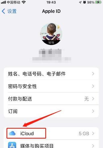 如何查看内存的型号？内存型号识别方法是什么？