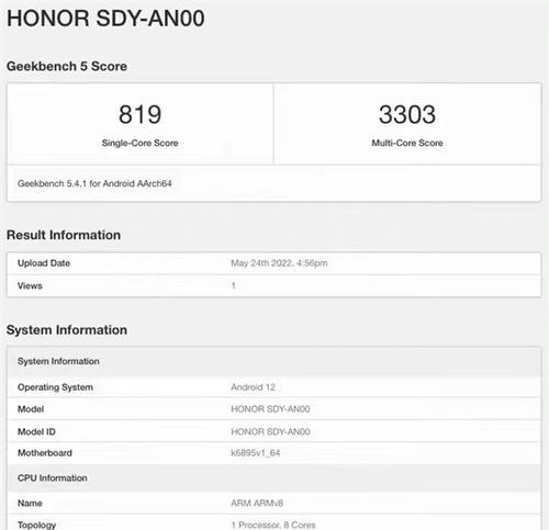 天玑8000跑分曝光了？性能如何？与竞品相比呢？