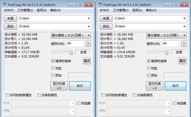 USB30与USB31有什么区别？哪个更适合你的设备？