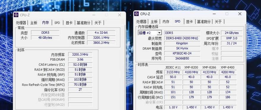 如何正确搭配主板和CPU？搭配不当会导致什么问题？