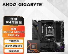 如何正确搭配主板和CPU？搭配不当会导致什么问题？