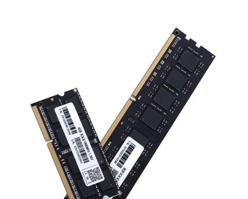 DDR3与DDR4内存对比？哪种更适合你的电脑升级需求？