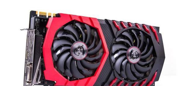 GTX1060与GTX980性能对比评测？哪个更适合游戏？