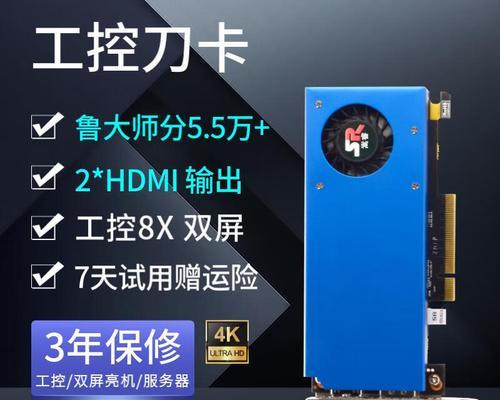 1650ti与1060性能对比？哪个更适合游戏？